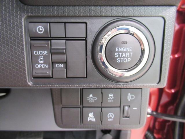 タントXバックモニター 7インチナビ 左側パワースライドドア シートヒーター USB入力端子 Bluetooth オートライト キーフリー アイドリングストップ ティーゼットデオプラス(岡山県)の中古車