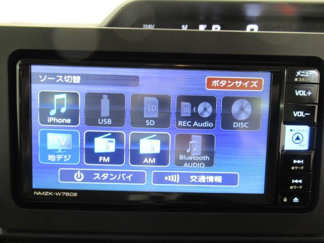 タントXバックモニター 7インチナビ 左側パワースライドドア シートヒーター USB入力端子 Bluetooth オートライト キーフリー アイドリングストップ ティーゼットデオプラス(岡山県)の中古車