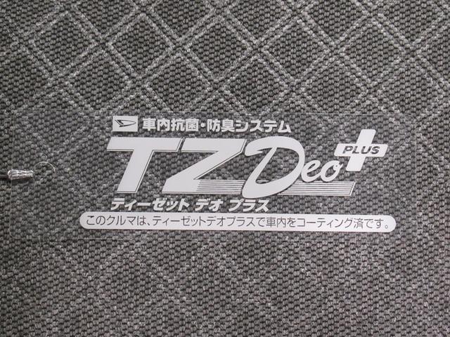 タントXバックモニター 7インチナビ 左側パワースライドドア シートヒーター USB入力端子 Bluetooth オートライト キーフリー アイドリングストップ ティーゼットデオプラス(岡山県)の中古車