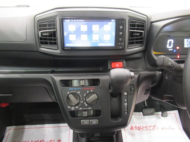 ミライースL SA3バックモニター 7インチナビ ドライブレコーダー USB入力端子 Bluetooth 衝突被害軽減システム レーンアシスト オートマチックハイビーム ティーゼットデオプラス(岡山県)の中古車