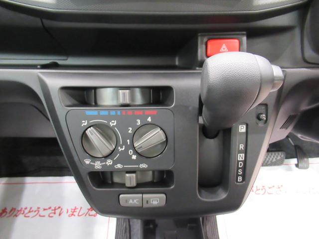 ミライースL SA3バックモニター 7インチナビ ドライブレコーダー USB入力端子 Bluetooth 衝突被害軽減システム レーンアシスト オートマチックハイビーム ティーゼットデオプラス(岡山県)の中古車