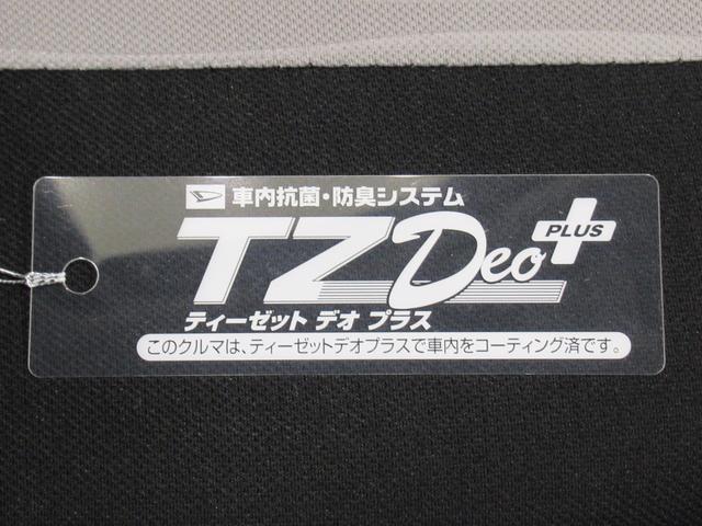 ミライースL SA3バックモニター 7インチナビ ドライブレコーダー USB入力端子 Bluetooth 衝突被害軽減システム レーンアシスト オートマチックハイビーム ティーゼットデオプラス(岡山県)の中古車