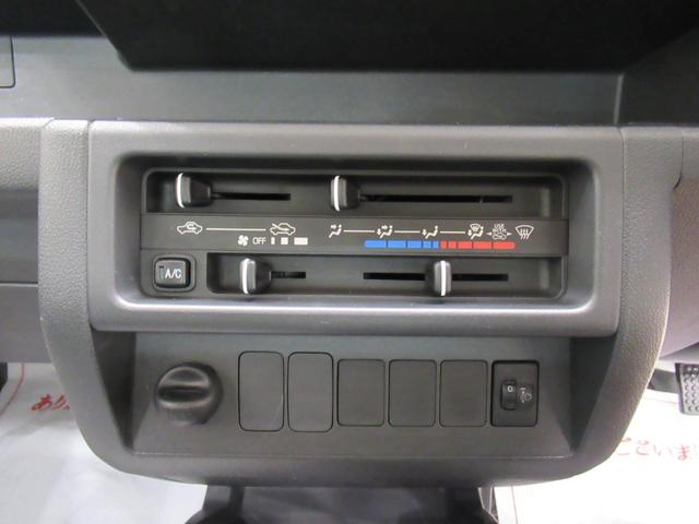 ハイゼットトラックスタンダードMT5速 AM/FMラジオ エアコン パワーステアリング 運転席エアバッグ ティーゼットデオプラス(岡山県)の中古車