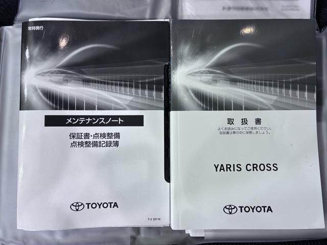 ヤリスクロスハイブリッドＧオートライト　キーフリー　ＵＳＢ入力端子　電動格納式ドアミラー　エアコン　パワーステアリング　パワーウィンドウ　運転席エアバッグ　ＡＢＳ　ティーゼットデオプラス（岡山県）の中古車