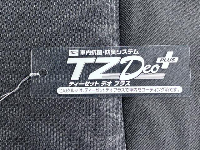 ヤリスクロスハイブリッドＧオートライト　キーフリー　ＵＳＢ入力端子　電動格納式ドアミラー　エアコン　パワーステアリング　パワーウィンドウ　運転席エアバッグ　ＡＢＳ　ティーゼットデオプラス（岡山県）の中古車