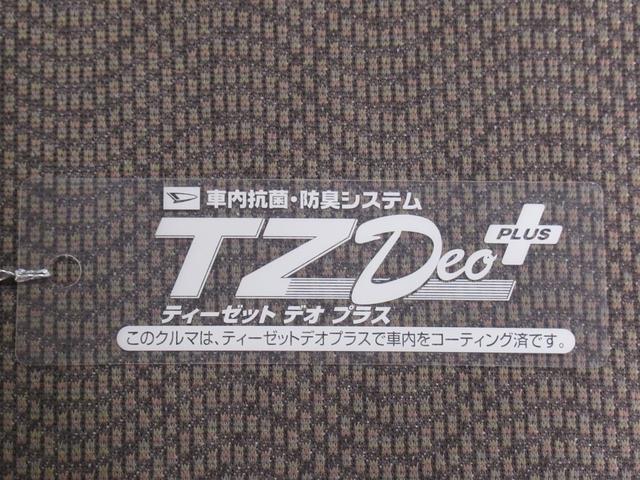 タントＬ左側スライドドア　キーレスエントリー　ＣＤチューナー　エアコン　パワーステアリング　パワーウィンドウ　運転席エアバッグ　ＡＢＳ　ティーゼットデオプラス（岡山県）の中古車