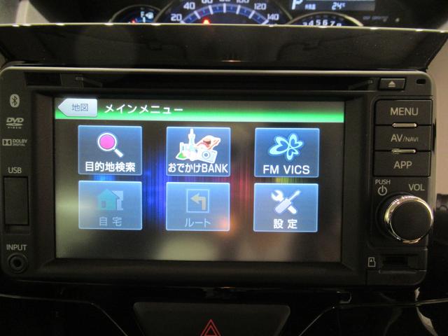 タントカスタムＸ　ＳＡ２左側パワースライドドア　オートライト　キーフリー　アイドリングストップ　電動格納式ドアミラー　衝突被害軽減システム　レーンアシスト　ティーゼットデオプラス（岡山県）の中古車
