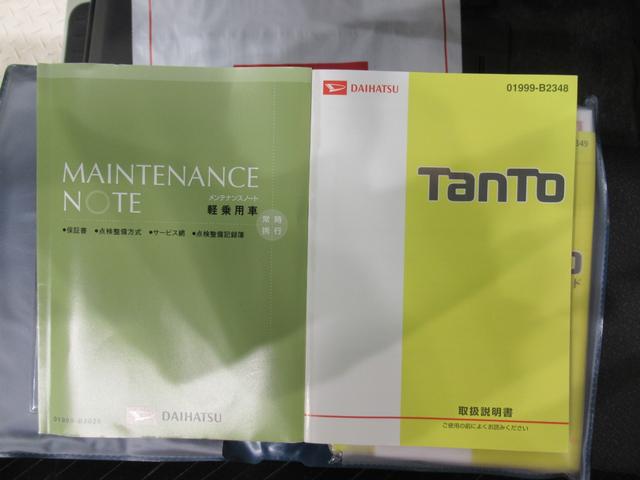 タントカスタムＸ　ＳＡ２左側パワースライドドア　オートライト　キーフリー　アイドリングストップ　電動格納式ドアミラー　衝突被害軽減システム　レーンアシスト　ティーゼットデオプラス（岡山県）の中古車