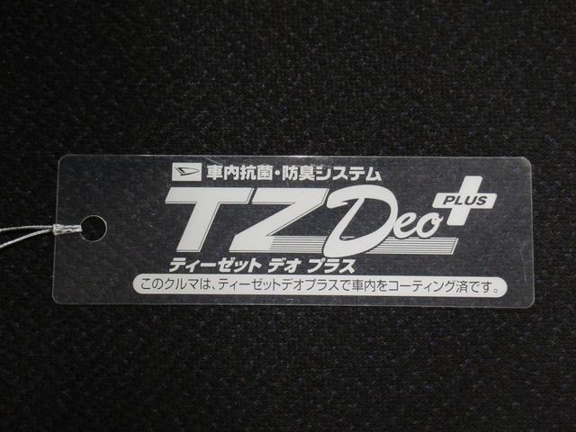 タントカスタムＸ　ＳＡ２左側パワースライドドア　オートライト　キーフリー　アイドリングストップ　電動格納式ドアミラー　衝突被害軽減システム　レーンアシスト　ティーゼットデオプラス（岡山県）の中古車
