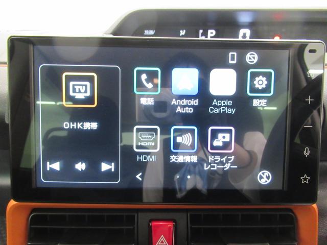 タントファンクロスターボシートヒーター　両側パワースライドドア　オートライト　キーフリー　アイドリングストップ　パノラマモニター　ディスプレイオーディオ　ＵＳＢ入力端子　Ｂｌｕｅｔｏｏｔｈ　ティーゼットデオプラス（岡山県）の中古車