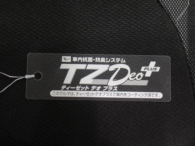 タントファンクロスターボシートヒーター　両側パワースライドドア　オートライト　キーフリー　アイドリングストップ　パノラマモニター　ディスプレイオーディオ　ＵＳＢ入力端子　Ｂｌｕｅｔｏｏｔｈ　ティーゼットデオプラス（岡山県）の中古車