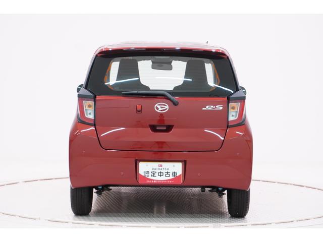 ミライースL SA3オートライト キーレスエントリー アイドリングストップ USB入力端子 Bluetooth 衝突被害軽減システム レーンアシスト オートマチックハイビーム ティーゼットデオプラス(岡山県)の中古車