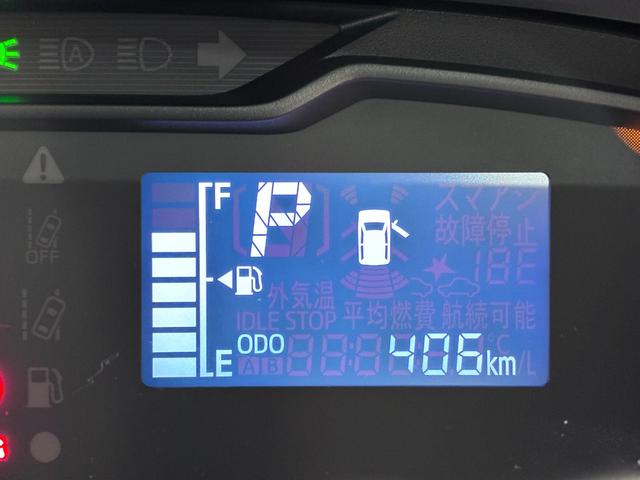 ミライースL SA3オートライト キーレスエントリー アイドリングストップ USB入力端子 Bluetooth 衝突被害軽減システム レーンアシスト オートマチックハイビーム ティーゼットデオプラス(岡山県)の中古車