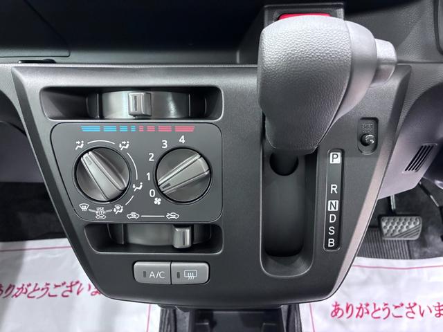 ミライースL SA3オートライト キーレスエントリー アイドリングストップ USB入力端子 Bluetooth 衝突被害軽減システム レーンアシスト オートマチックハイビーム ティーゼットデオプラス(岡山県)の中古車