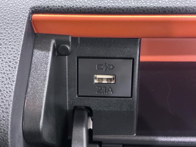 タントファンクロスターボバックモニター 9インチディスプレイオーディオ 両側パワースライドドア シートヒーター USB入力端子 Bluetooth オートライト キーフリー アイドリングストップ ティーゼットデオプラス(岡山県)の中古車