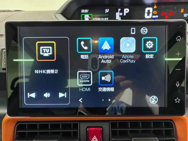 タントファンクロスターボバックモニター 9インチディスプレイオーディオ 両側パワースライドドア シートヒーター USB入力端子 Bluetooth オートライト キーフリー アイドリングストップ ティーゼットデオプラス(岡山県)の中古車