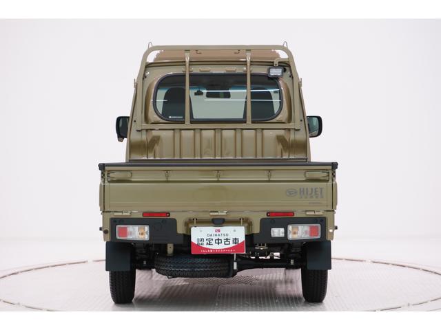 ハイゼットトラックジャンボエクストラＬＥＤヘッドランプ　４ＷＤ　ドライブレコーダー　荷台作業灯　オートライト　キーフリー　アイドリングストップ　衝突被害軽減システム　レーンアシスト　オートマチックハイビーム　ティーゼットデオプラス（岡山県）の中古車