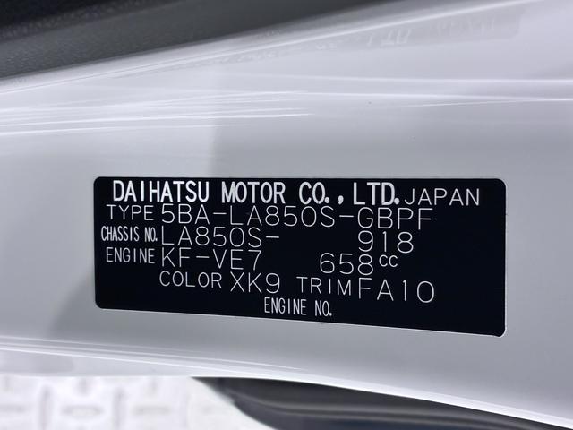ムーヴキャンバスストライプスGバックモニター 10インチナビ ドライブレコーダー 両側パワースライドドア シートヒーター USB入力端子 Bluetooth オートライト キーフリー アイドリングストップ ティーゼットデオプラス(岡山県)の中古車
