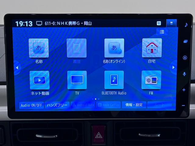 ムーヴキャンバスストライプスGバックモニター 10インチナビ ドライブレコーダー 両側パワースライドドア シートヒーター USB入力端子 Bluetooth オートライト キーフリー アイドリングストップ ティーゼットデオプラス(岡山県)の中古車