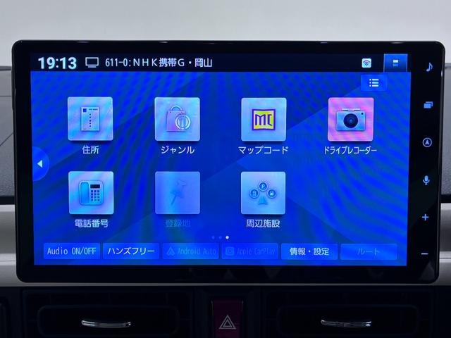 ムーヴキャンバスストライプスGバックモニター 10インチナビ ドライブレコーダー 両側パワースライドドア シートヒーター USB入力端子 Bluetooth オートライト キーフリー アイドリングストップ ティーゼットデオプラス(岡山県)の中古車