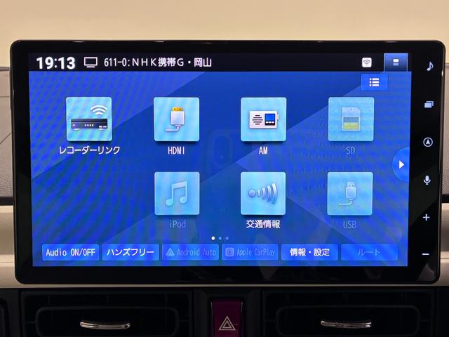 ムーヴキャンバスストライプスGバックモニター 10インチナビ ドライブレコーダー 両側パワースライドドア シートヒーター USB入力端子 Bluetooth オートライト キーフリー アイドリングストップ ティーゼットデオプラス(岡山県)の中古車