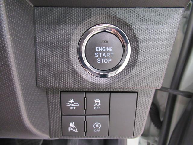 タフトGパノラマモニター 7インチナビ ドライブレコーダー シートヒーター USB入力端子 Bluetooth オートライト キーフリー アイドリングストップ 電動パーキングブレーキ ティーゼットデオプラス(岡山県)の中古車
