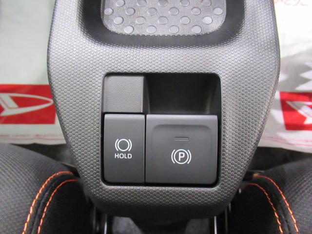 タフトGパノラマモニター 7インチナビ ドライブレコーダー シートヒーター USB入力端子 Bluetooth オートライト キーフリー アイドリングストップ 電動パーキングブレーキ ティーゼットデオプラス(岡山県)の中古車
