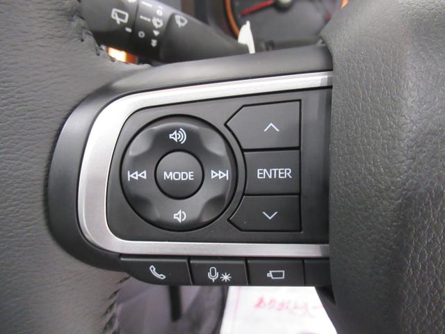 タフトGパノラマモニター 7インチナビ ドライブレコーダー シートヒーター USB入力端子 Bluetooth オートライト キーフリー アイドリングストップ 電動パーキングブレーキ ティーゼットデオプラス(岡山県)の中古車