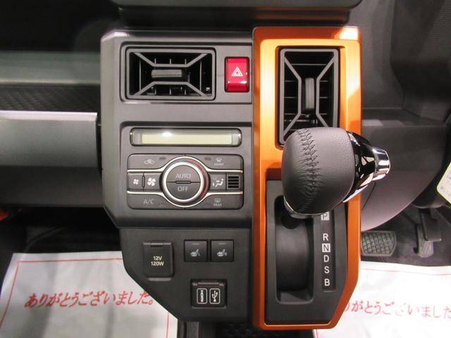 タフトGパノラマモニター 7インチナビ ドライブレコーダー シートヒーター USB入力端子 Bluetooth オートライト キーフリー アイドリングストップ 電動パーキングブレーキ ティーゼットデオプラス(岡山県)の中古車