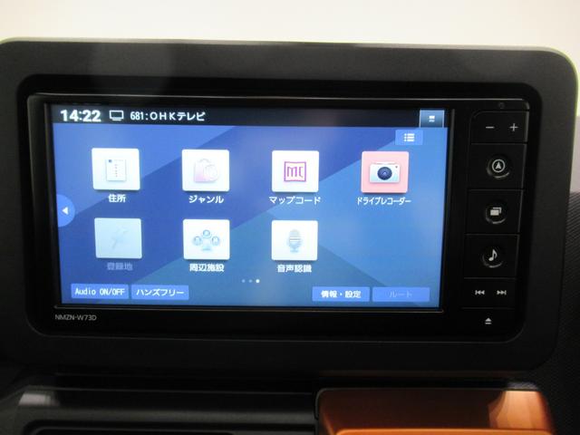 タフトGパノラマモニター 7インチナビ ドライブレコーダー シートヒーター USB入力端子 Bluetooth オートライト キーフリー アイドリングストップ 電動パーキングブレーキ ティーゼットデオプラス(岡山県)の中古車