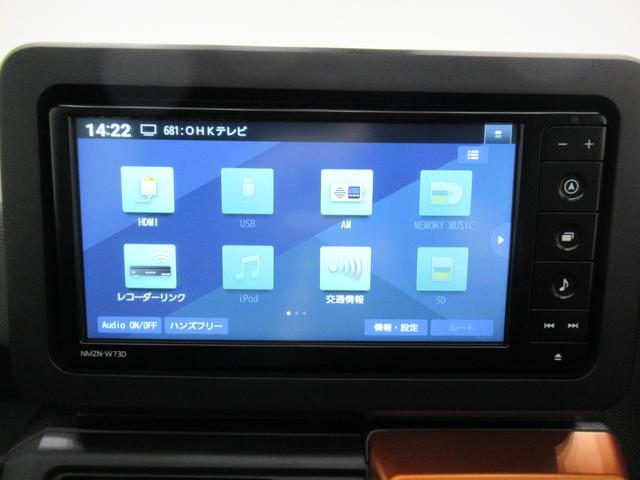 タフトGパノラマモニター 7インチナビ ドライブレコーダー シートヒーター USB入力端子 Bluetooth オートライト キーフリー アイドリングストップ 電動パーキングブレーキ ティーゼットデオプラス(岡山県)の中古車