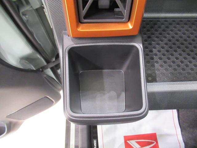 タフトGパノラマモニター 7インチナビ ドライブレコーダー シートヒーター USB入力端子 Bluetooth オートライト キーフリー アイドリングストップ 電動パーキングブレーキ ティーゼットデオプラス(岡山県)の中古車