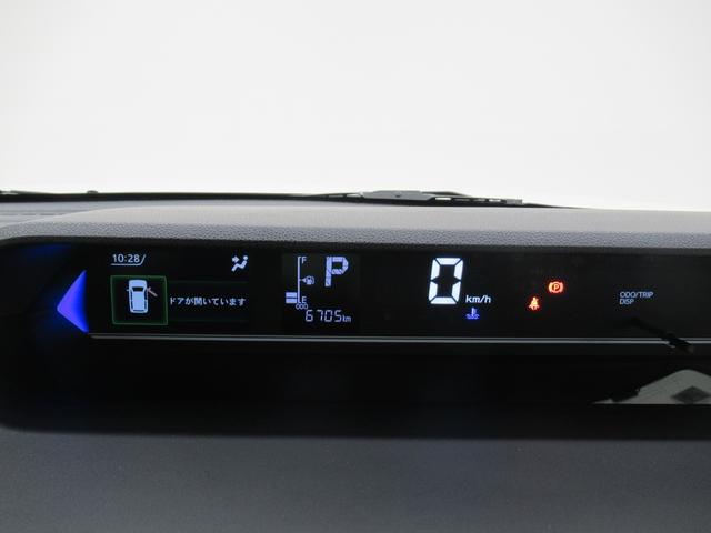 タントカスタムXパノラマモニター 7インチナビ ドライブレコーダー 両側パワースライドドア シートヒーター USB入力端子 Bluetooth オートライト キーフリー アイドリングストップ ティーゼットデオプラス(岡山県)の中古車