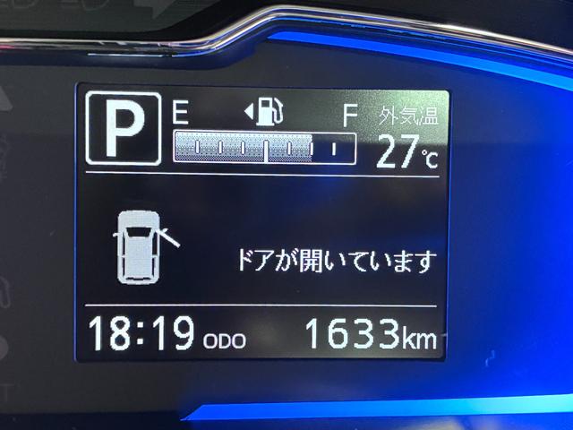 ミライースX SA3LEDヘッドランプ バックモニター 7インチナビ ドライブレコーダー USB入力端子 Bluetooth オートライト キーレスエントリー アイドリングストップ ティーゼットデオプラス(岡山県)の中古車