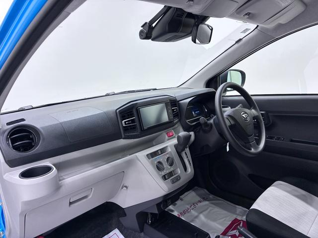 ミライースX SA3LEDヘッドランプ バックモニター 7インチナビ ドライブレコーダー USB入力端子 Bluetooth オートライト キーレスエントリー アイドリングストップ ティーゼットデオプラス(岡山県)の中古車