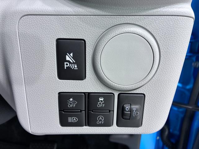 ミライースX SA3LEDヘッドランプ バックモニター 7インチナビ ドライブレコーダー USB入力端子 Bluetooth オートライト キーレスエントリー アイドリングストップ ティーゼットデオプラス(岡山県)の中古車
