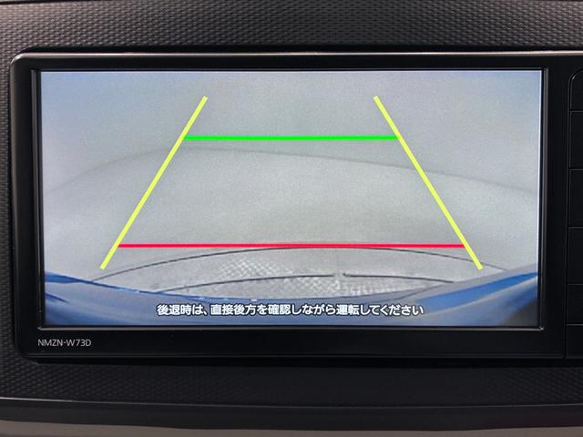 ミライースX SA3LEDヘッドランプ バックモニター 7インチナビ ドライブレコーダー USB入力端子 Bluetooth オートライト キーレスエントリー アイドリングストップ ティーゼットデオプラス(岡山県)の中古車