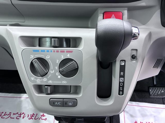 ミライースX SA3LEDヘッドランプ バックモニター 7インチナビ ドライブレコーダー USB入力端子 Bluetooth オートライト キーレスエントリー アイドリングストップ ティーゼットデオプラス(岡山県)の中古車
