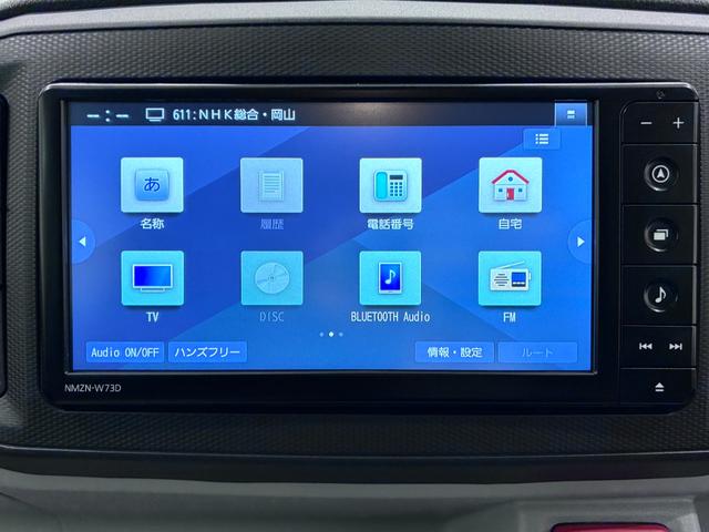 ミライースX SA3LEDヘッドランプ バックモニター 7インチナビ ドライブレコーダー USB入力端子 Bluetooth オートライト キーレスエントリー アイドリングストップ ティーゼットデオプラス(岡山県)の中古車