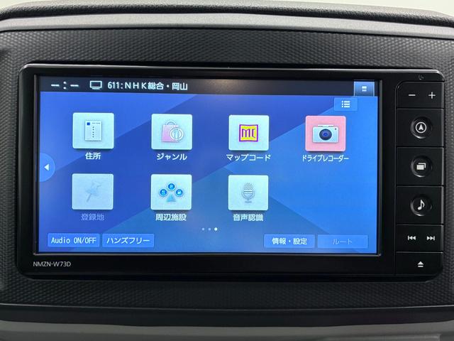 ミライースX SA3LEDヘッドランプ バックモニター 7インチナビ ドライブレコーダー USB入力端子 Bluetooth オートライト キーレスエントリー アイドリングストップ ティーゼットデオプラス(岡山県)の中古車