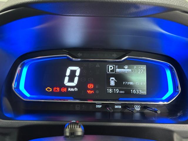 ミライースX SA3LEDヘッドランプ バックモニター 7インチナビ ドライブレコーダー USB入力端子 Bluetooth オートライト キーレスエントリー アイドリングストップ ティーゼットデオプラス(岡山県)の中古車