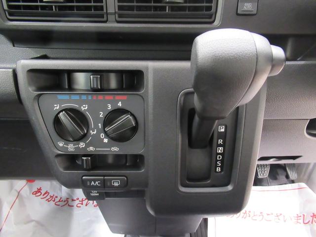 ハイゼットカーゴデラックス４ＷＤ　両側スライドドア　ＡＭ／ＦＭラジオ　オートライト　キーレスエントリー　アイドリングストップ　衝突被害軽減システム　レーンアシスト　オートマチックハイビーム　ティーゼットデオプラス（岡山県）の中古車
