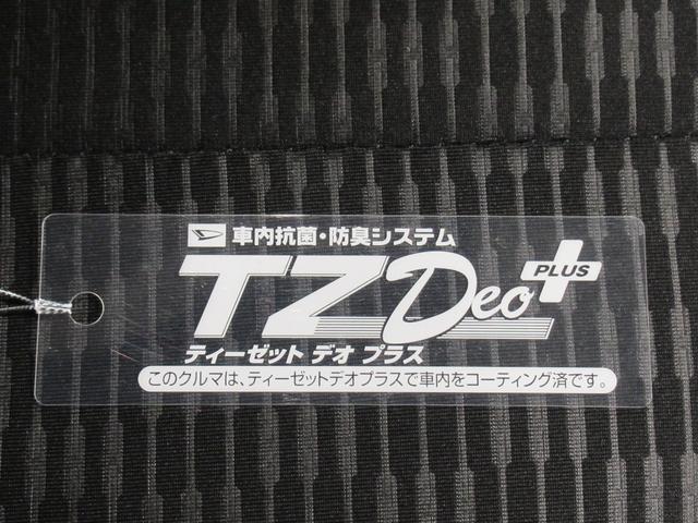 ハイゼットカーゴデラックス４ＷＤ　両側スライドドア　ＡＭ／ＦＭラジオ　オートライト　キーレスエントリー　アイドリングストップ　衝突被害軽減システム　レーンアシスト　オートマチックハイビーム　ティーゼットデオプラス（岡山県）の中古車