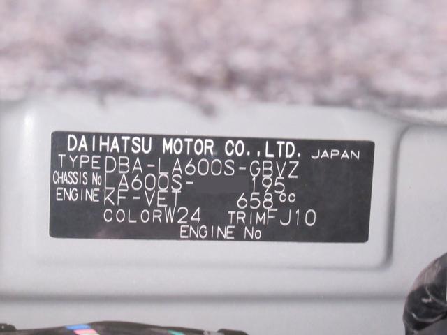 タントカスタムRS SA両側パワースライドドア オートライト キーフリー アイドリングストップ 電動格納式ドアミラー 衝突被害軽減システム エアコン パワーステアリング パワーウィンドウ 運転席エアバッグ ABS(岡山県)の中古車