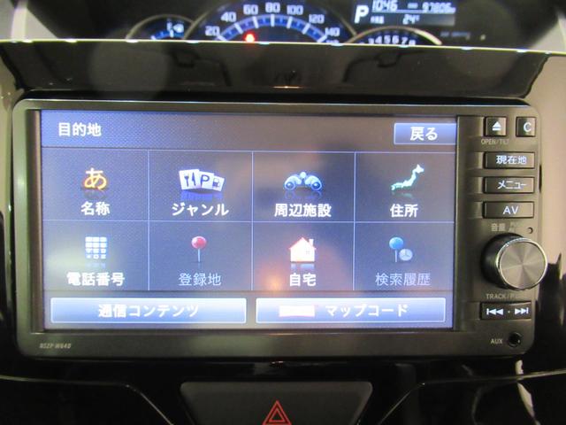 タントカスタムRS SA両側パワースライドドア オートライト キーフリー アイドリングストップ 電動格納式ドアミラー 衝突被害軽減システム エアコン パワーステアリング パワーウィンドウ 運転席エアバッグ ABS(岡山県)の中古車