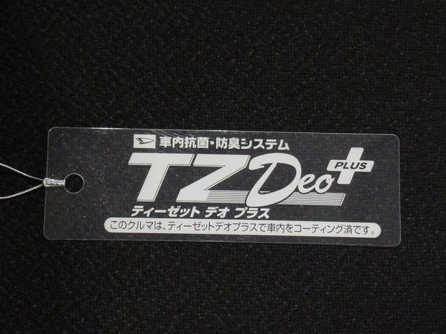 タントカスタムRS SA両側パワースライドドア オートライト キーフリー アイドリングストップ 電動格納式ドアミラー 衝突被害軽減システム エアコン パワーステアリング パワーウィンドウ 運転席エアバッグ ABS(岡山県)の中古車