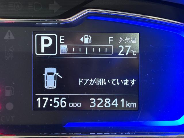 ミライースX SA3LEDヘッドランプ キーレスエントリー アイドリングストップ CDチューナー 電動格納式ドアミラー 衝突被害軽減システム レーンアシスト オートマチックハイビーム ティーゼットデオプラス(岡山県)の中古車