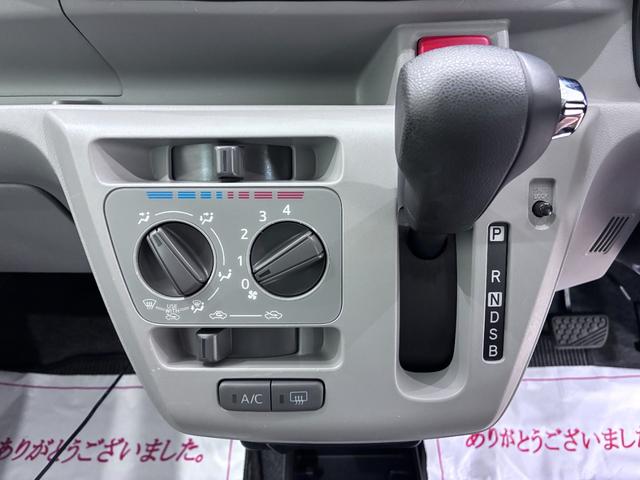 ミライースX SA3LEDヘッドランプ キーレスエントリー アイドリングストップ CDチューナー 電動格納式ドアミラー 衝突被害軽減システム レーンアシスト オートマチックハイビーム ティーゼットデオプラス(岡山県)の中古車