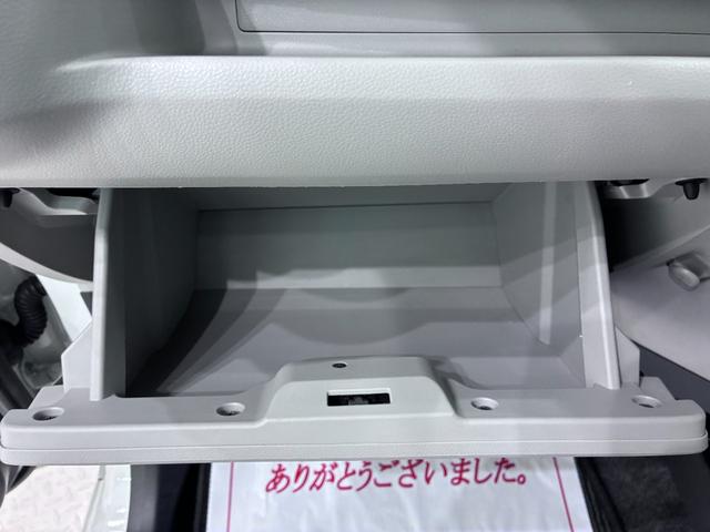ミライースX SA3LEDヘッドランプ キーレスエントリー アイドリングストップ CDチューナー 電動格納式ドアミラー 衝突被害軽減システム レーンアシスト オートマチックハイビーム ティーゼットデオプラス(岡山県)の中古車