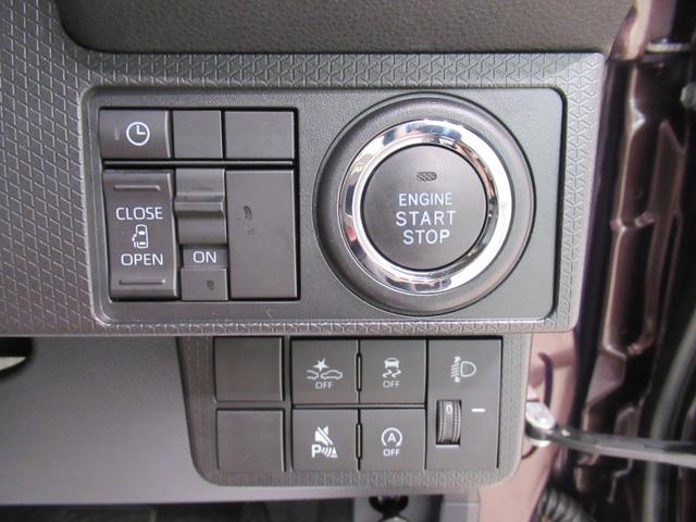 タントXバックモニター 7インチナビ 左側パワースライドドア シートヒーター USB入力端子 Bluetooth オートライト キーフリー アイドリングストップ ティーゼットデオプラス(岡山県)の中古車